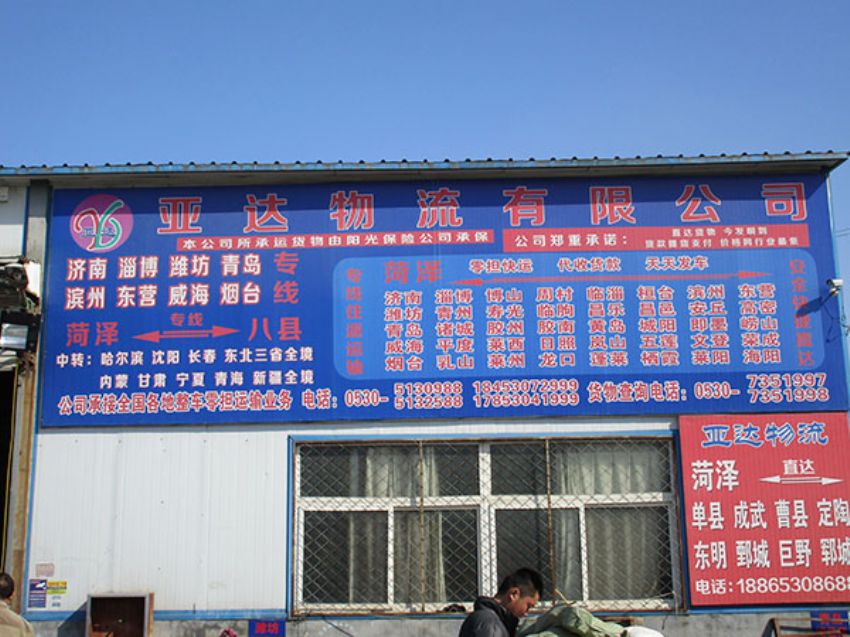 點(diǎn)擊查看詳細(xì)信息<br>標(biāo)題：動(dòng)力展示 閱讀次數(shù)：2876