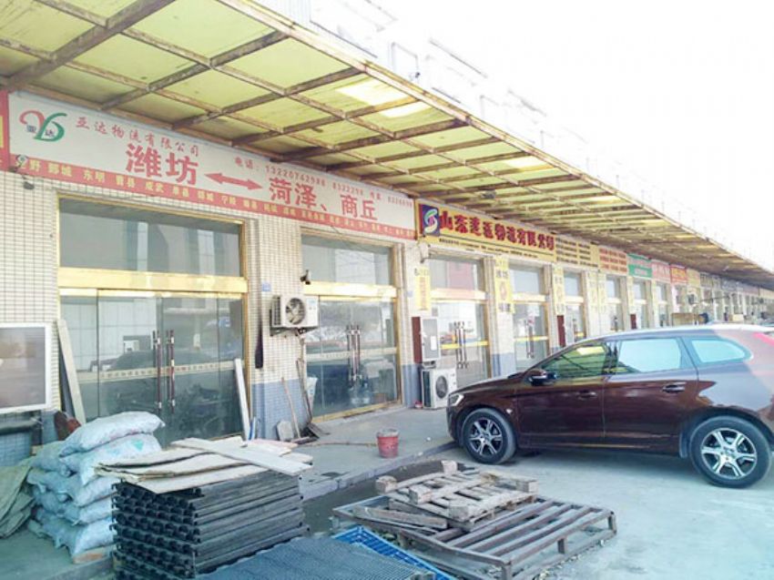 點(diǎn)擊查看詳細(xì)信息<br>標(biāo)題：亞達(dá)物流 閱讀次數(shù)：2746