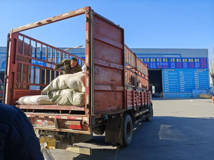 點(diǎn)擊查看詳細(xì)信息<br>標(biāo)題：發(fā)貨現(xiàn)場(chǎng) 閱讀次數(shù)：0